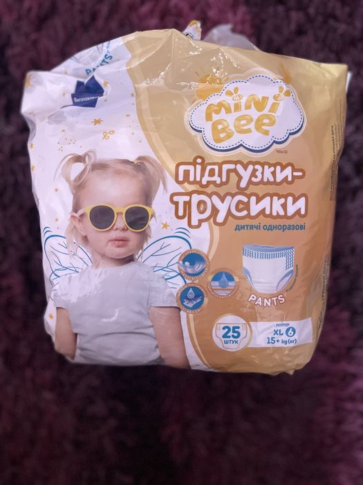 Підгузки-трусики Mini bee