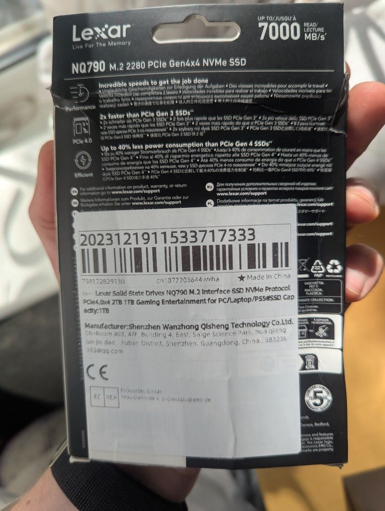 Ssd диск Lexar nq790 1Tb