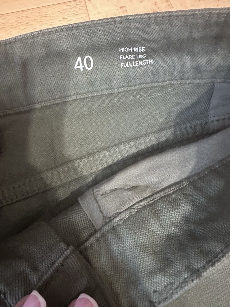Жіночі джинси Massimo Dutti