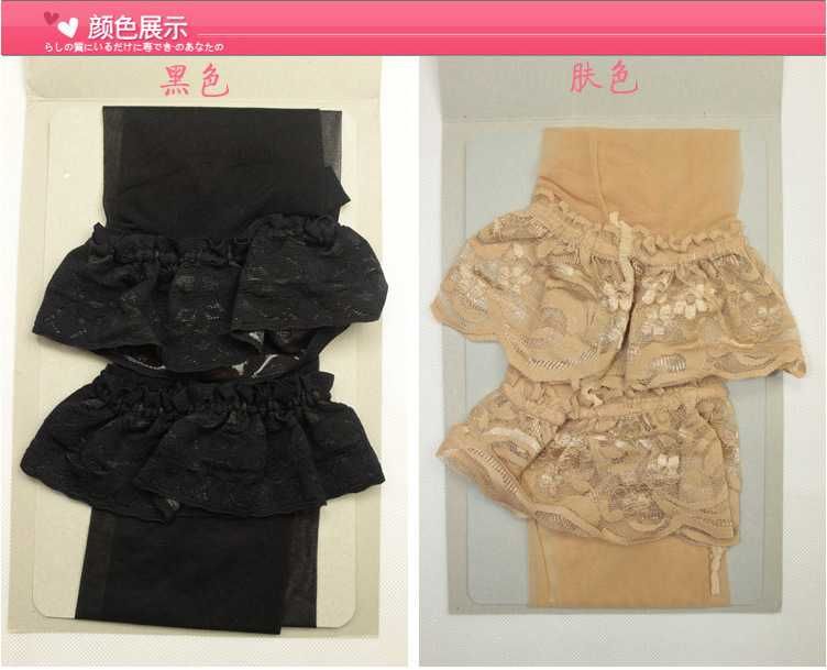 Панчохи нейлонові на силіконі