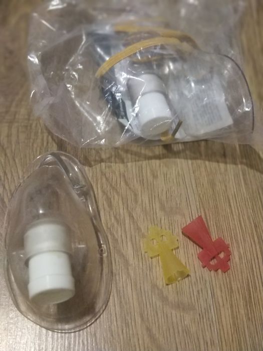 Інгалятор компресорний Небулайзер