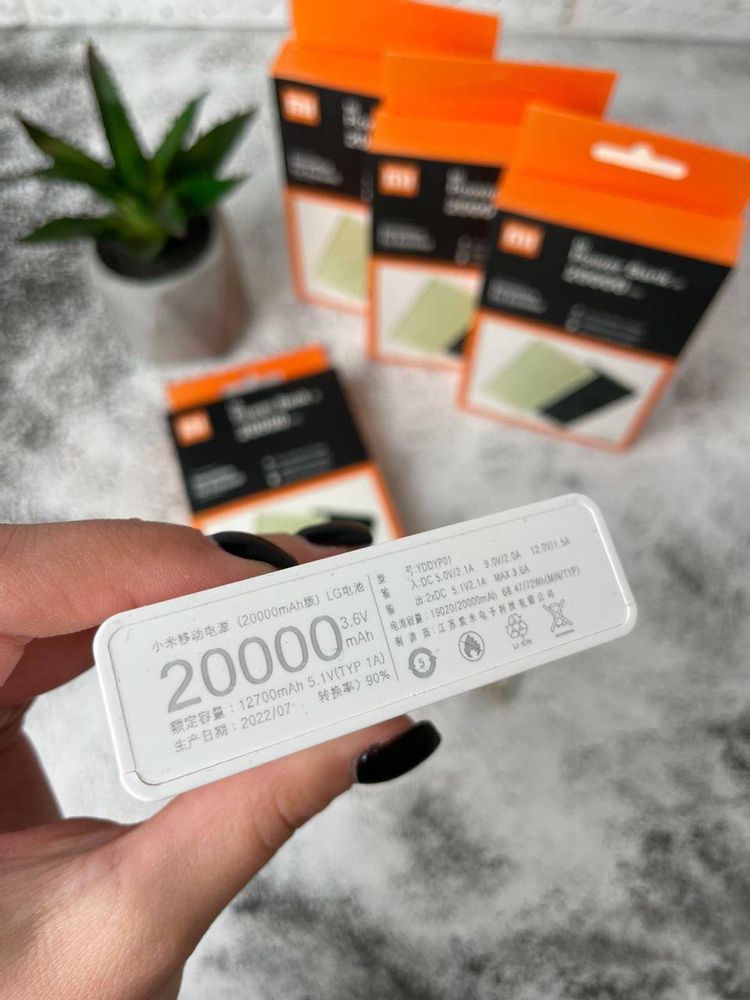 Xiaomi Mi Power Bank 3 на 20 000 mAh