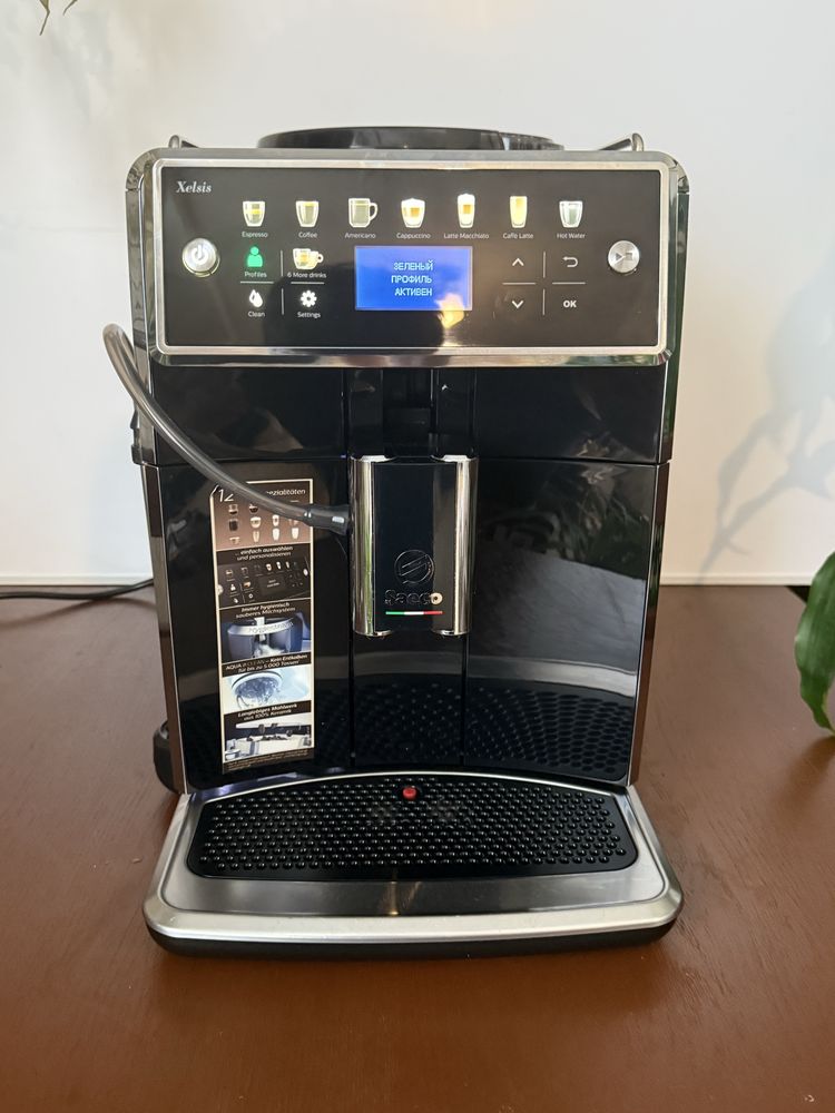 Кавомашина Philips Saeco Xelsis з Гарантією !