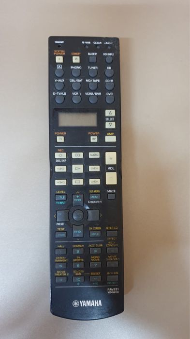 Yamaha RX-V1200RDS  AV ресивер.