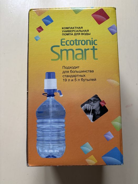 Помпа доя бутилів води Ecotronik Smart механічна