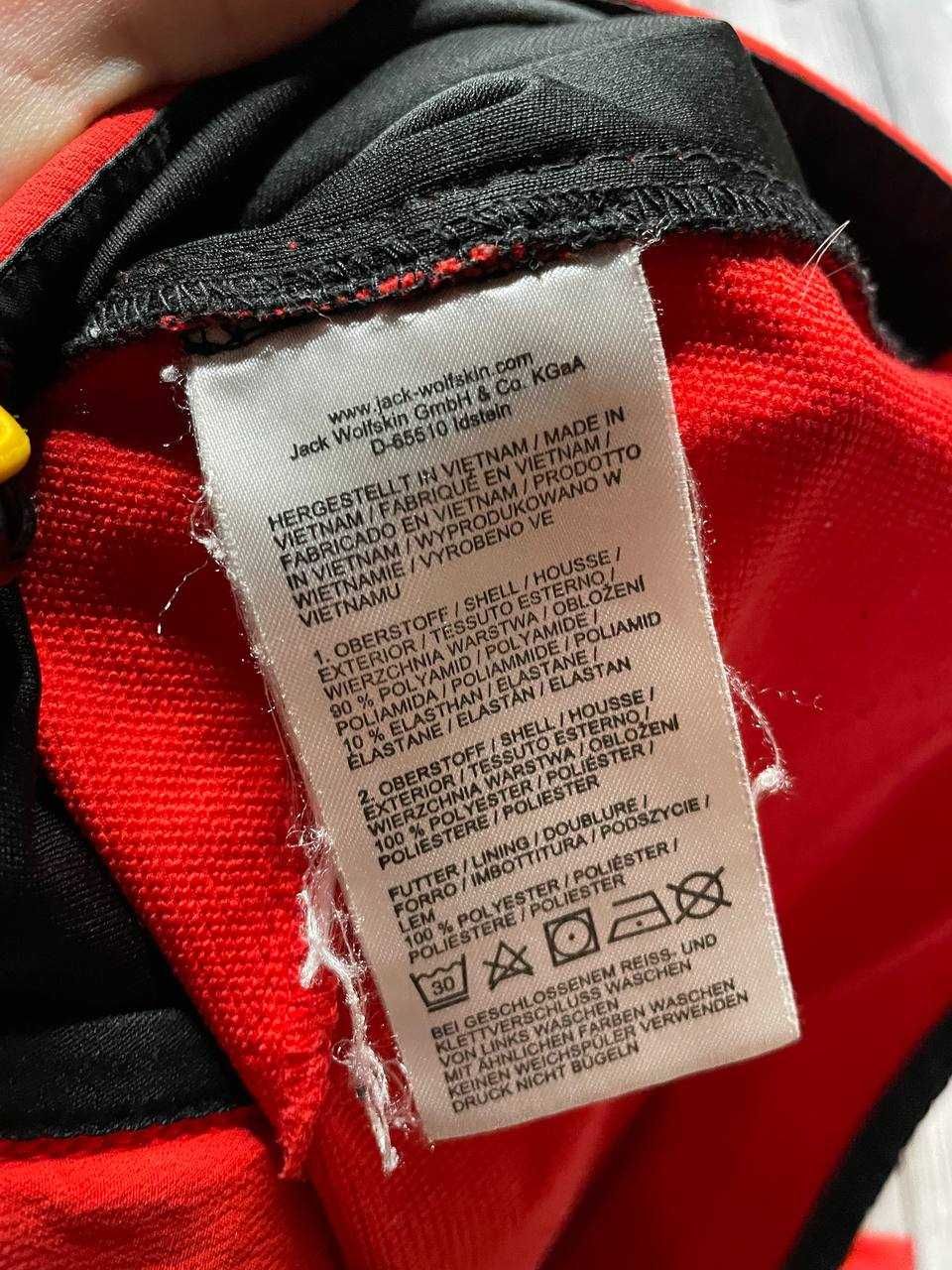 Куртка Jack Wolfskin Демисезонная
