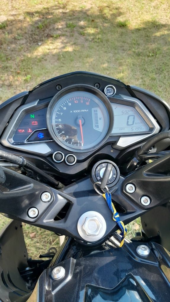 Bajaj Pulsar NS200