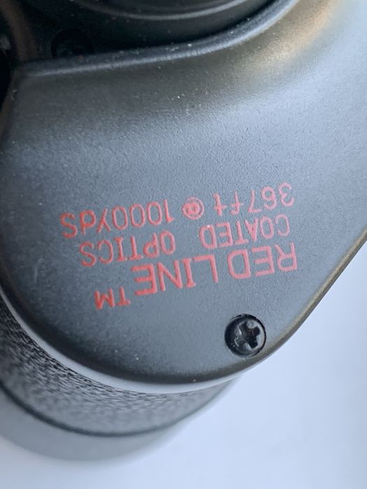 Бинокль Simmons 10x50 (как новый).