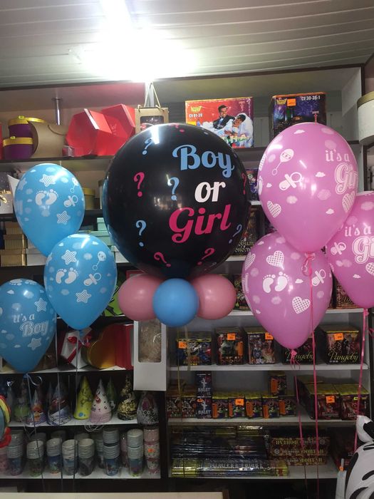 Гелеві кулі від 45 грн! Святкова атрибутика! Подарункові коробки!