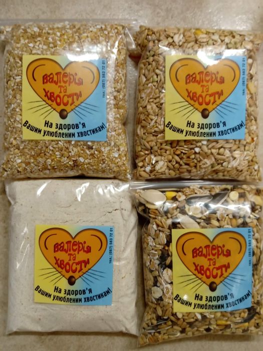 Корм, мешанка для крыс, щурів, пацюків,мішанина, Валерія та Хвости,3кг