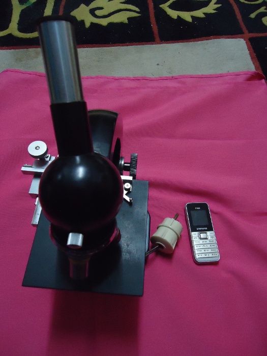 Microscópio