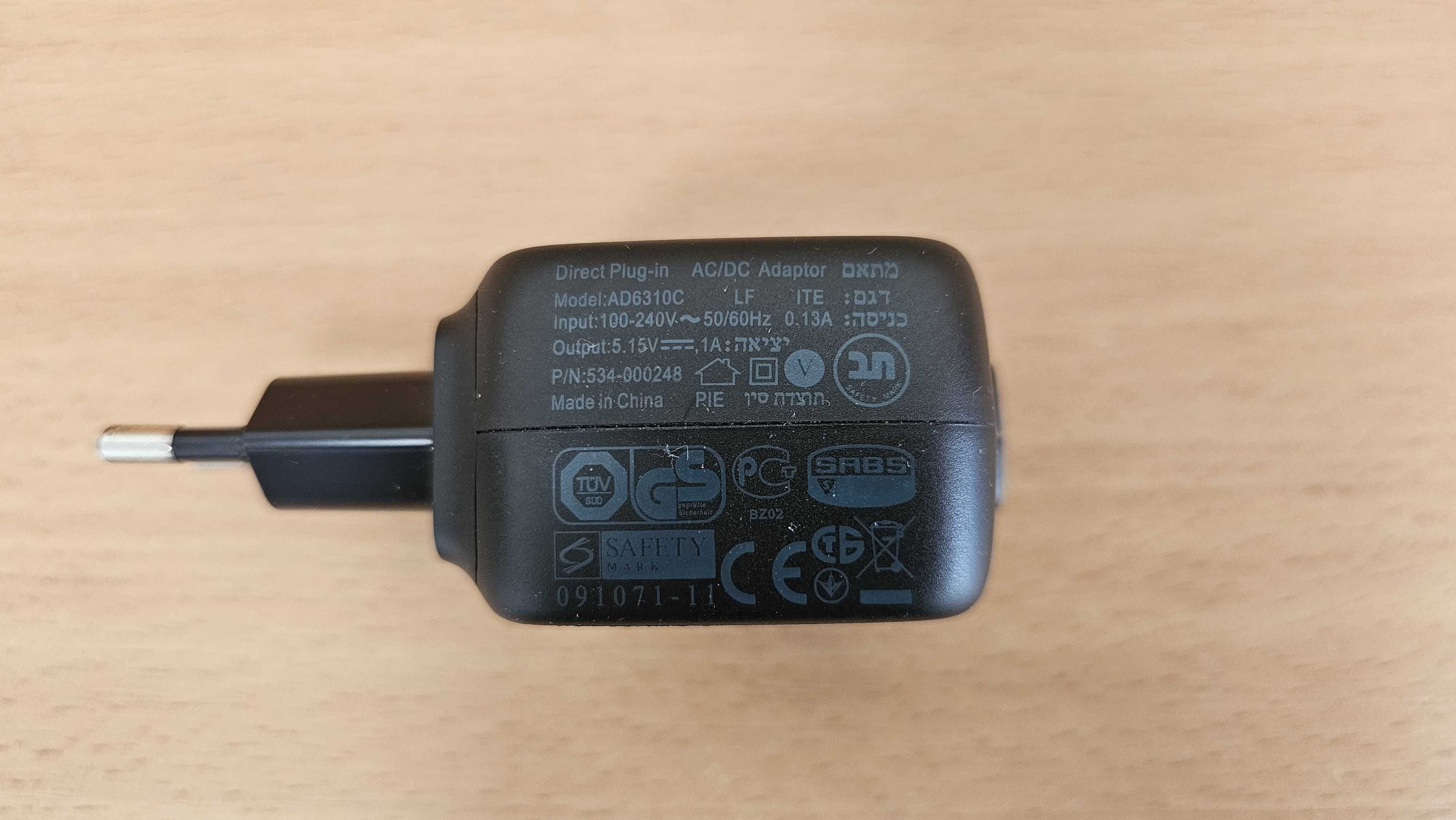 Ładowarka i kabel do Logitech Performance MX