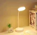 Elastyczna lampa  LED z 3-poziomowym przyciemnianiem,