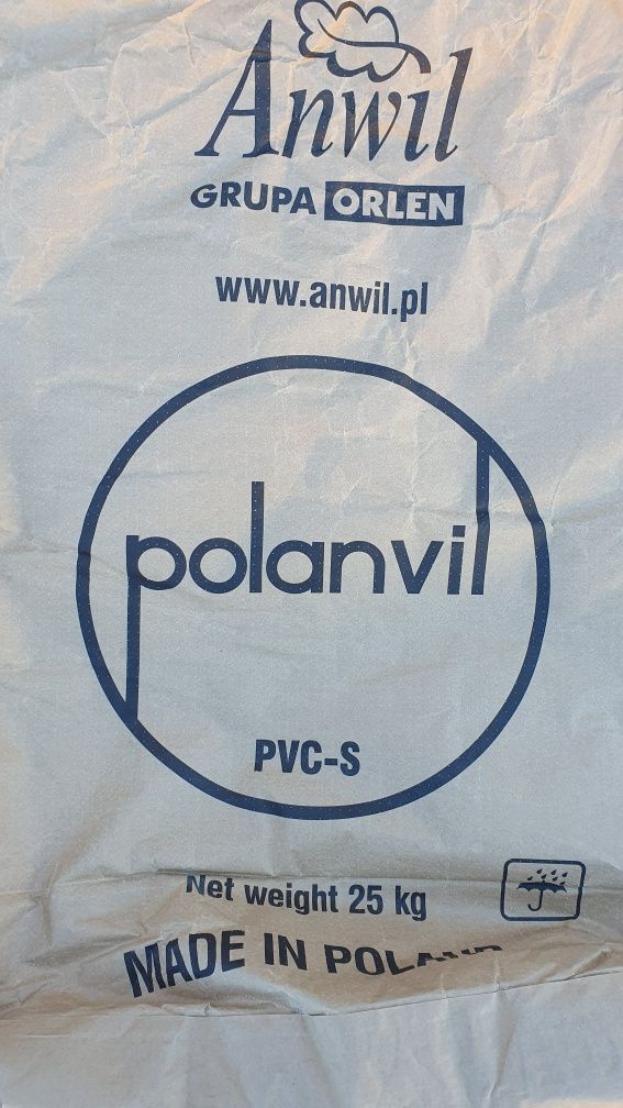 1кг pvc-s ПВХ суспензионный, полівінілхлорид суспензійний