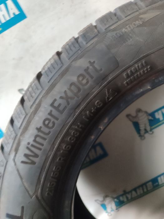 Шини uniroyal 215 55 r16 зима 22-й рік