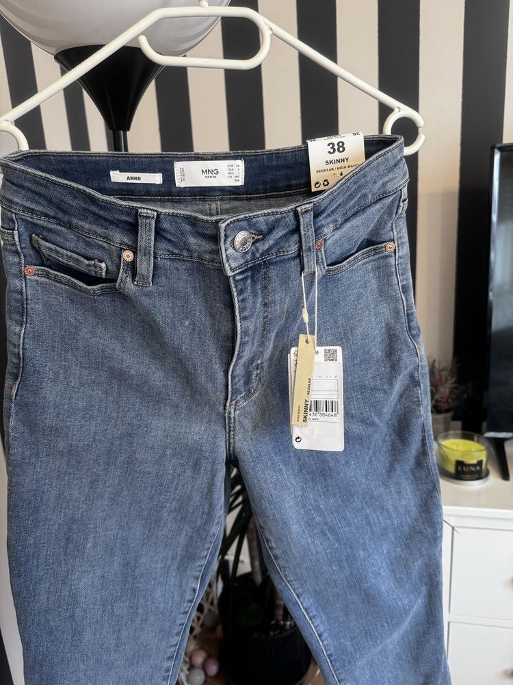 Nowe jeansy rurki damskie