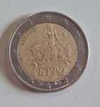 Moeda 2€ Grécia - Rara