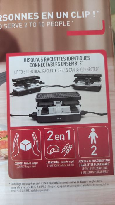 Міні гриль . Нове