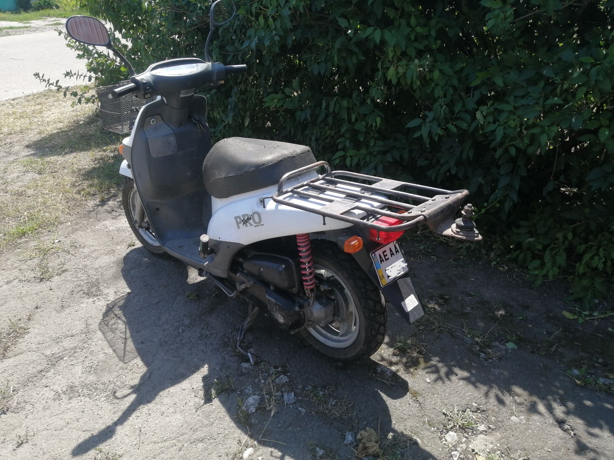 Продам Скутер Honda Topic