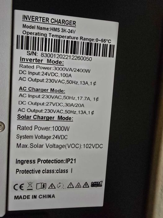 Инвертор гибридный HMS 3-K 24v 2400вт