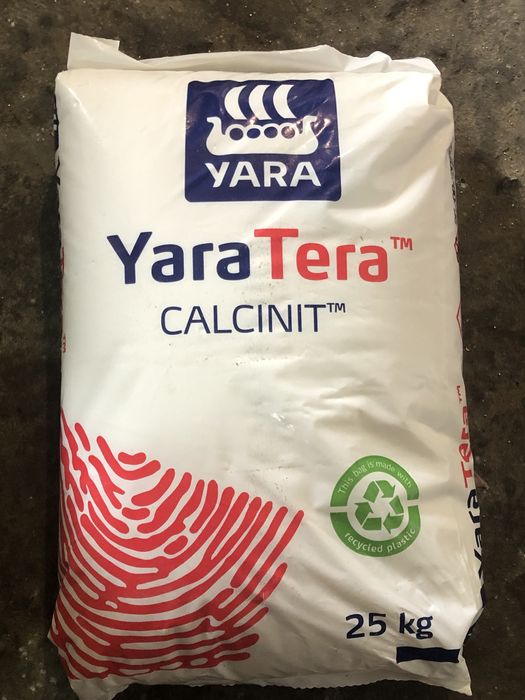 Продам мінеральні добрива Яра Міла Комплекс, Сірка, Флоровіт.