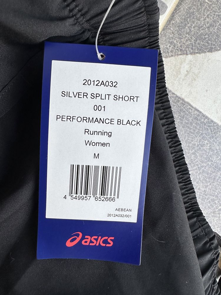 Шорты для бега ASICS Core Split