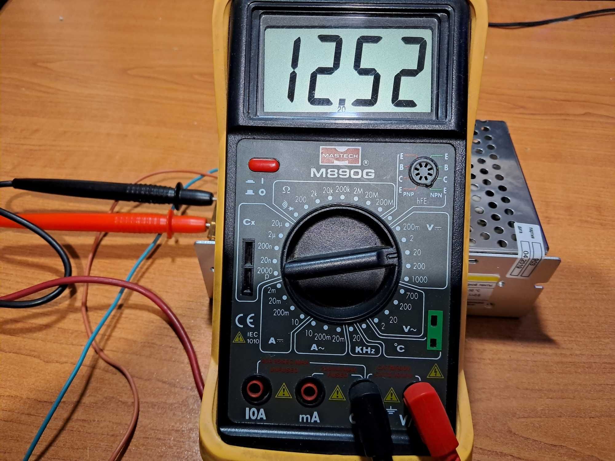 Блок питания для LED ленты 12В, 12,5А, 150Вт