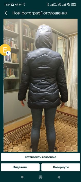 Длинный женский пуховик