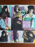 Disco de vinil LP Juice Newton