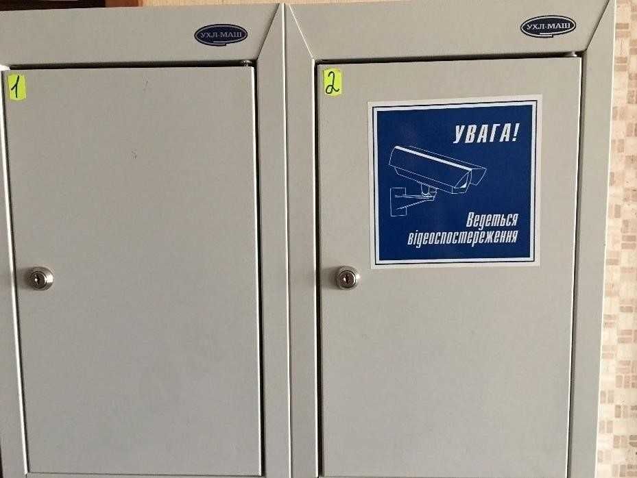 Місяць 1500 грн! Хостел поблизу м.Контрактова!