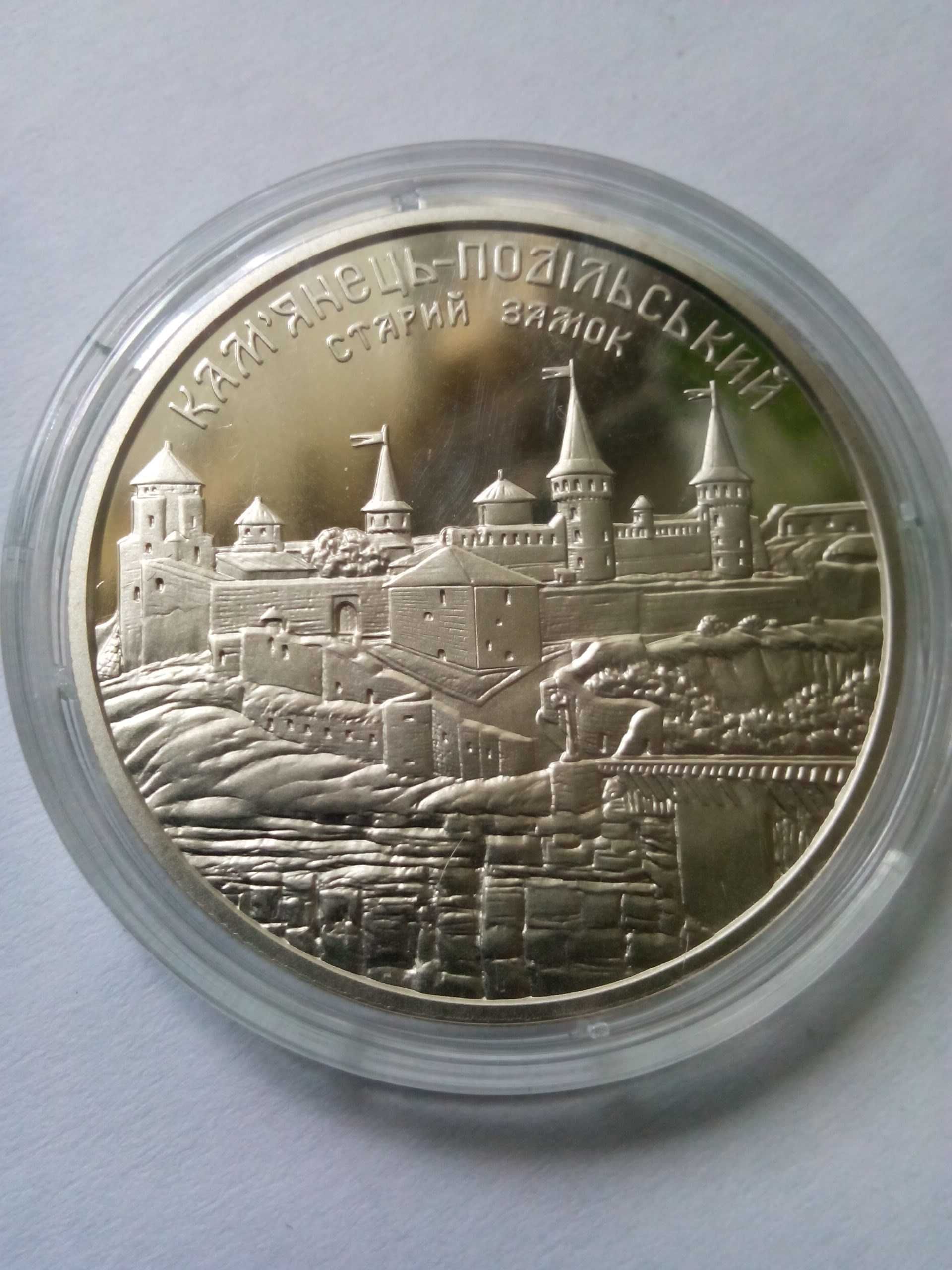 фортеця, замок Паланок Підгорецький,Золочівський Кам`янці-Подільському