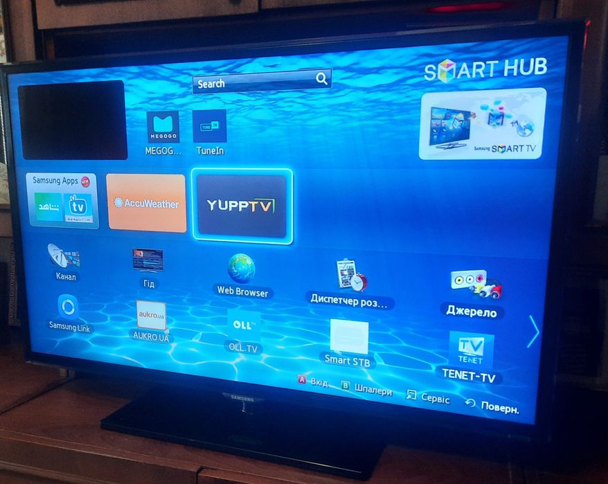 Samsung ue40es5507k