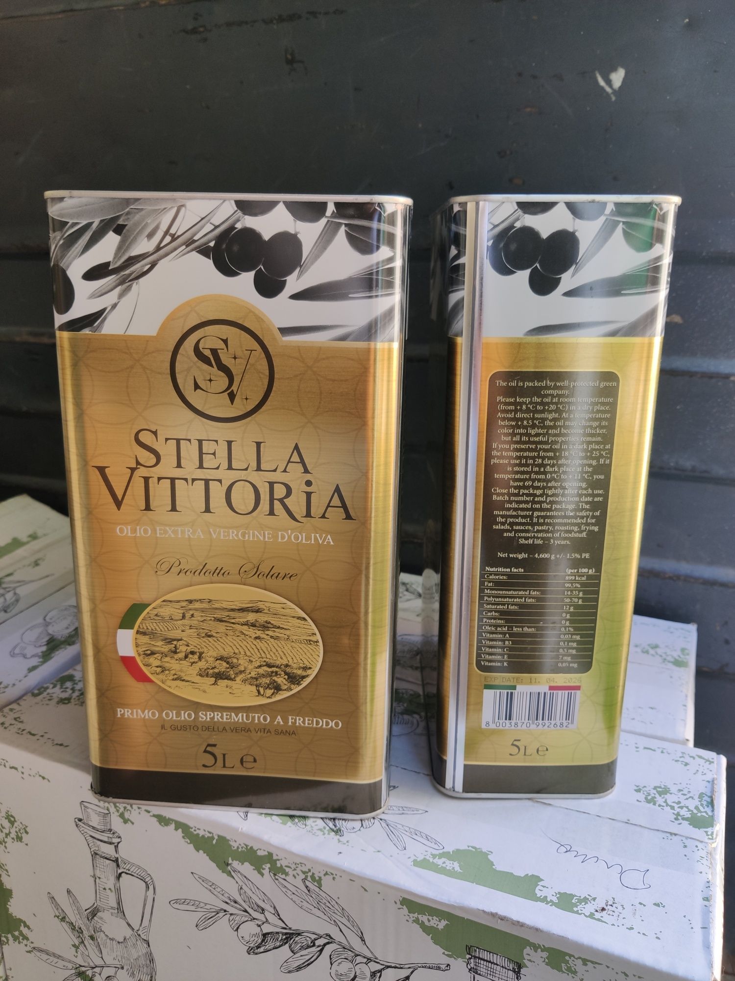 Оливковое масло Stella Vittoria 5л