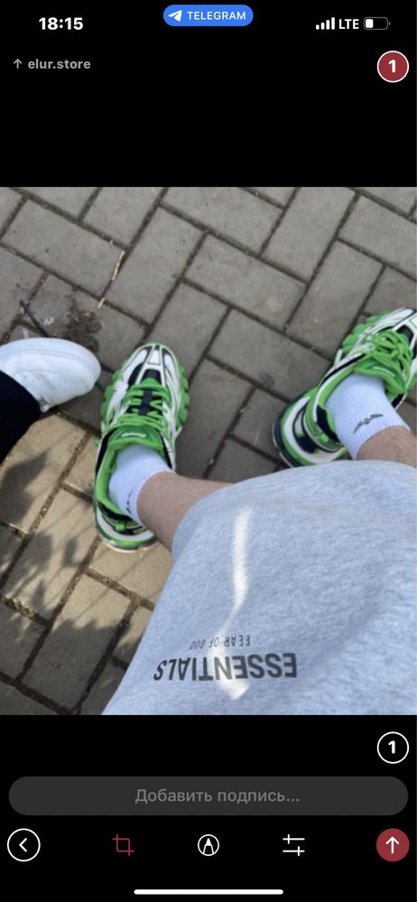 Balenciaga track 2