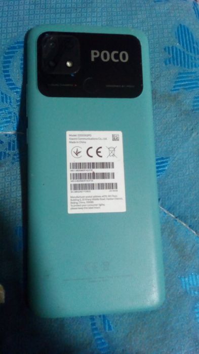 Poco c40 c40 ddm