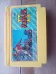 Kartridż dyskietka Pegasus Double dragon 2