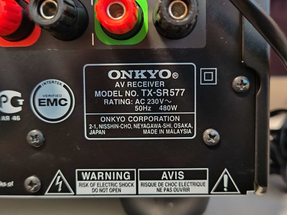 Amplituner kina domowego Onkyo TX-SR577 - 7.1 stan BDB