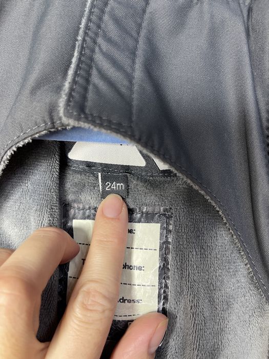 Зимовий термокомбінезон