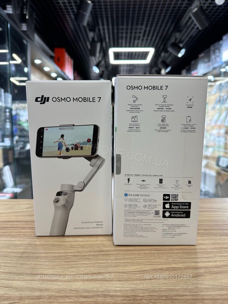 Монопод-стабілізатор DJI Osmo Mobile 7 (CP.OS.00000406.01)