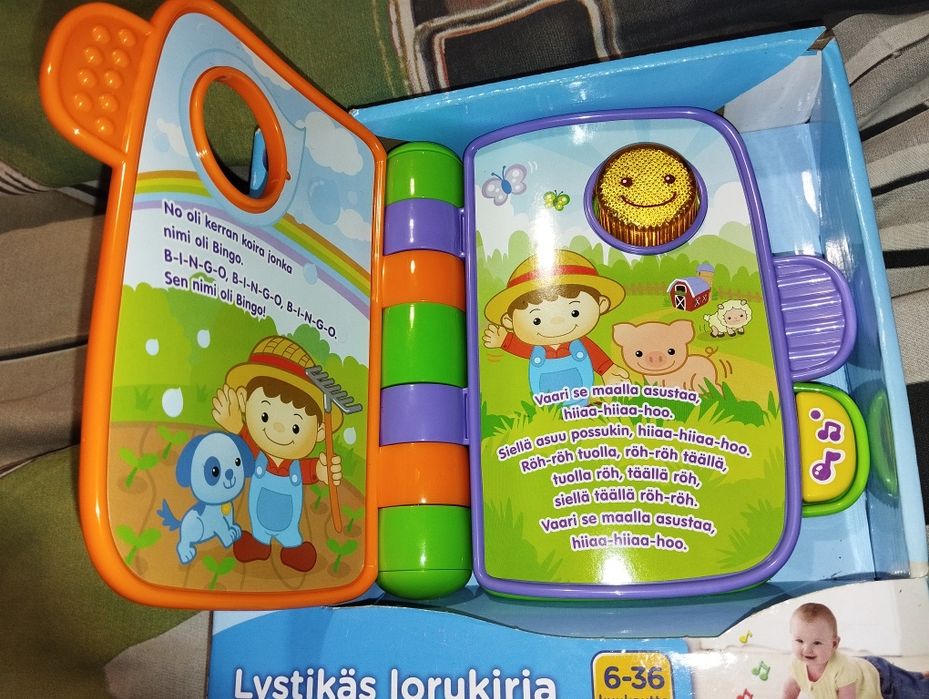 Розмовляюча книга