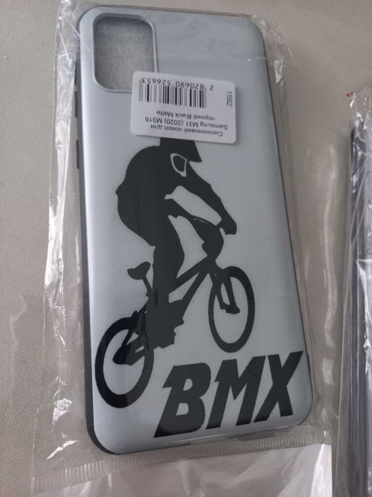 Чохол - накладка на Samsung M31 (M315)