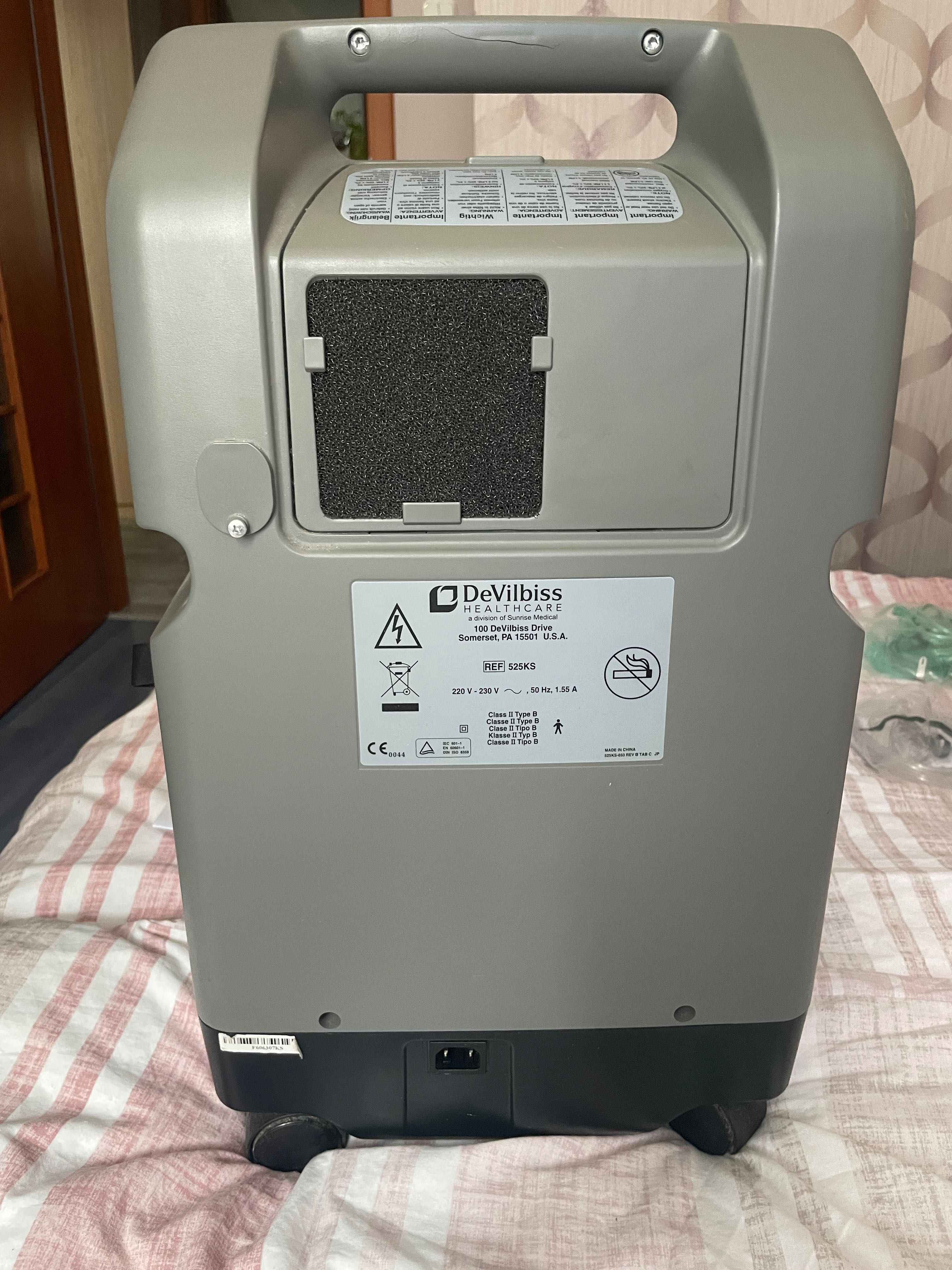 Koncentrator tlenu 5L.