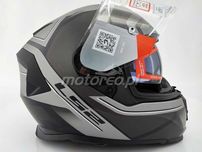 HIT! Kask z Blendą i Pinlockiem LS2 FF800 Storm 2 FASTER Mat Titanium