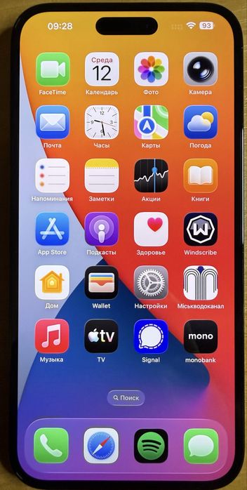 IPHONE 14 PRO Max 128Gb