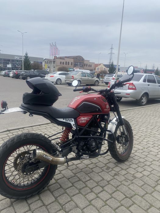 Geon Scrambler 250
