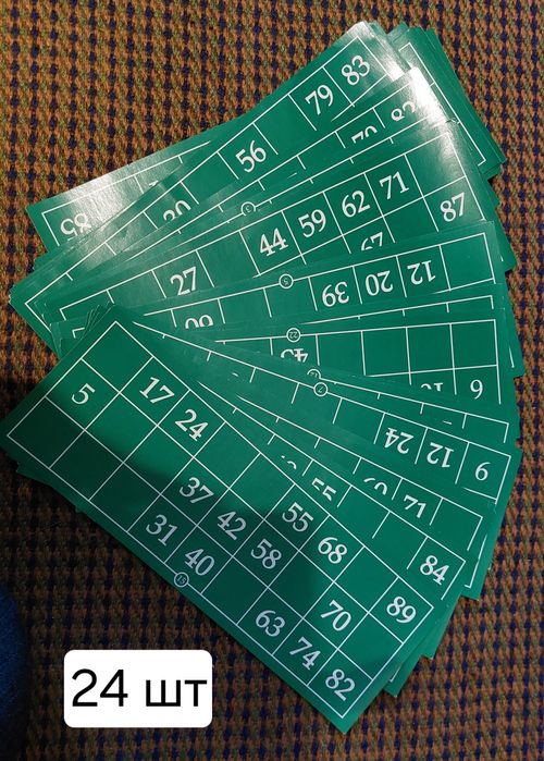 Настольна гра Лото. Настольная игра Лото. Настільна гра