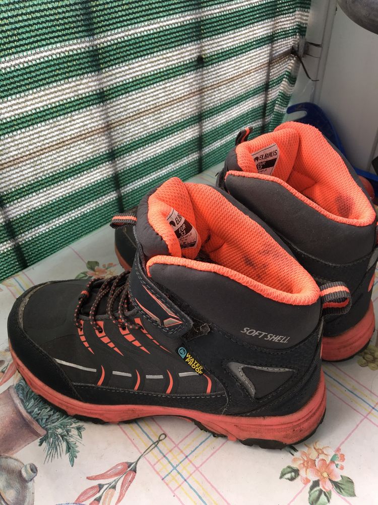 Buty trekkingowe dzieciece Elbrus