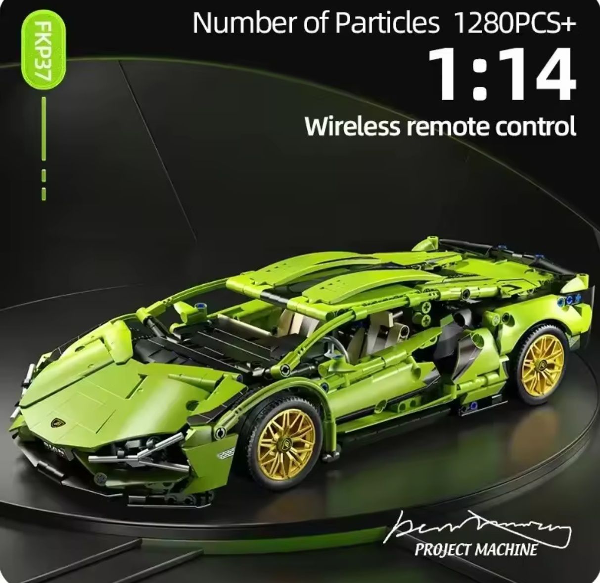Конструктор машина Sian Technic Lamborgini