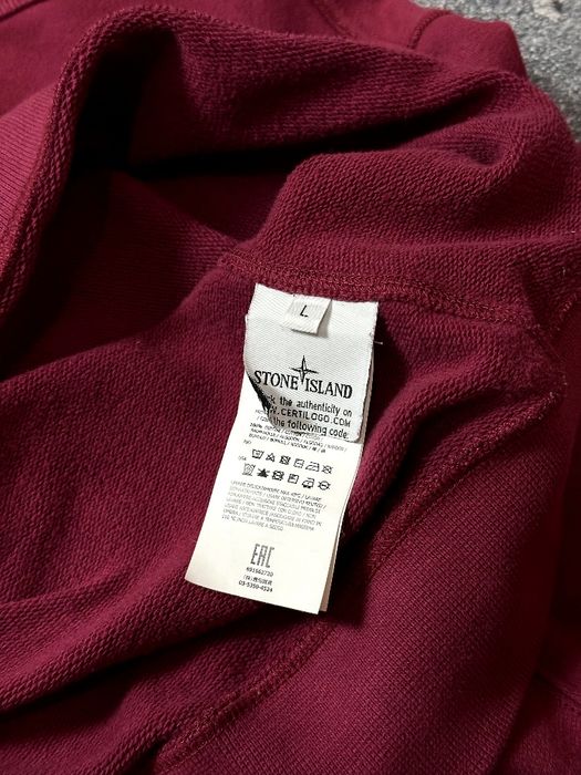 Кофта , світшот Stone Island ,стон айленд, оригінал,легит,legit