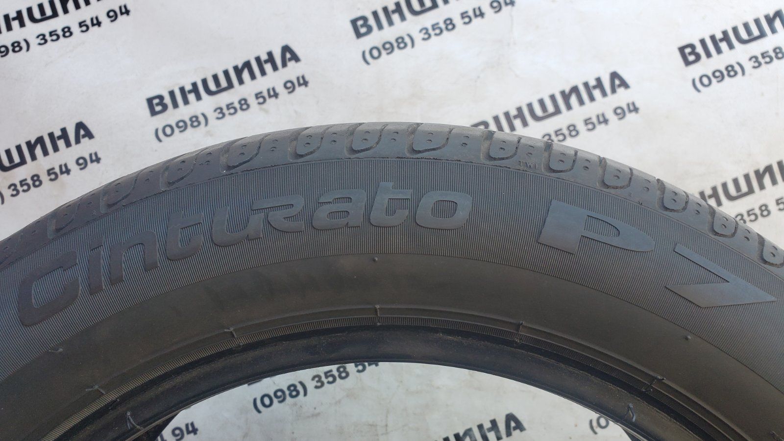 Шини 205/55 R 16 PIRELLI Cinturato P7. Літо пара. Колеса склад.